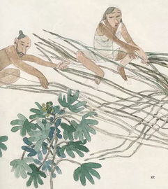 聽林琳講故事丨伏羲織網(wǎng)