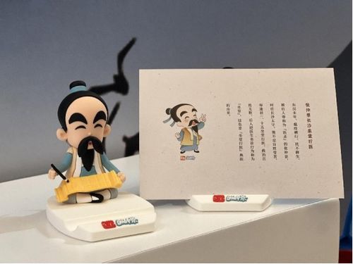 文創(chuàng)賦能，服務(wù)搭橋 讓年輕人愛上中醫(yī)藥文化