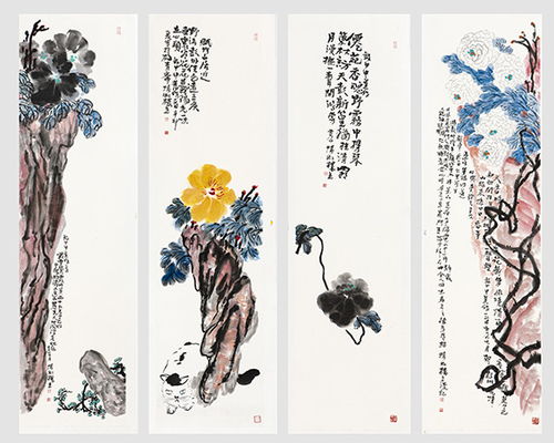 筆墨傳經(jīng)典 功勛耀中華——記中國(guó)當(dāng)代新文藝書畫名家蘇鳳智的創(chuàng)作之路